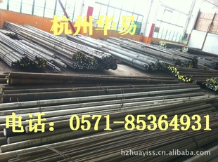 ۲ְSUS431/1cr17ni2
