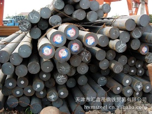 12CrMo20Cr35SiMn20CrMnTiָԲ