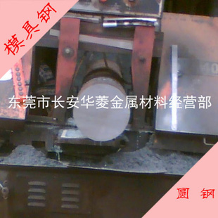 齿轮30CrMnTi圆钢齿轮钢30CrMnTi圆钢黑皮30CrMnTi圆钢