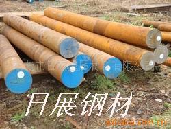 日展齿轮钢-21MN6德国齿轮钢,21MN6,21MN6齿轮钢