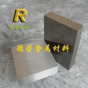 40Cr齿轮钢板进口40Cr齿轮钢板价格价廉耐磨40Cr齿轮钢板