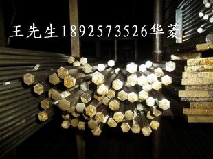 20CrMnTiǸֲ20CrMnTiǸͺ20CrMnTiǸ