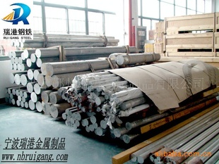 ۽Ͻṹ20CrMoְ20CrMoiԲ20CrMo