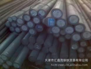 ֻ۱42CrMoָ35CRMoָԲ