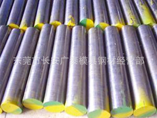 现货国产16MnCr5齿轮钢棒齿轮钢圆钢品种多规格全