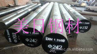 ָ10NCD1210ND4