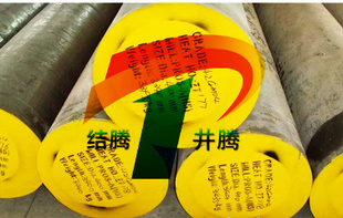 上海JT金属集团现货直供20CrMnTi齿轮钢20CrMnTi圆钢