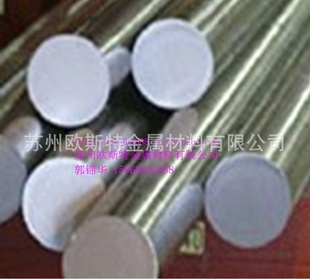 ASAE8620Ͻṹ20CrMnTiظA105ɽൺ