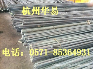 ظ˿1Cr132Cr133Cr13Բ