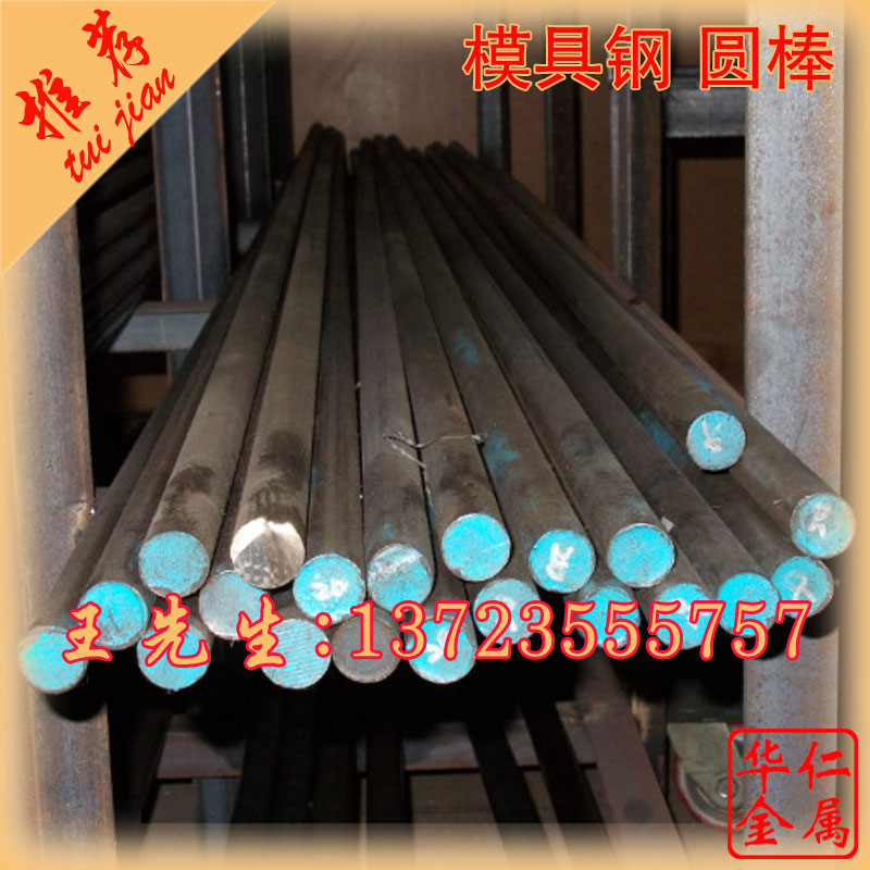 ̼20crmntiԲֳ20crmntiԲֺϽ20crmntiԲ