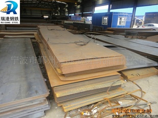 ۽20crmoԲ20crmo20crmo