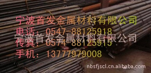 35CrMoָ֡35CrMoԲ
