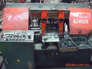 42CrMo