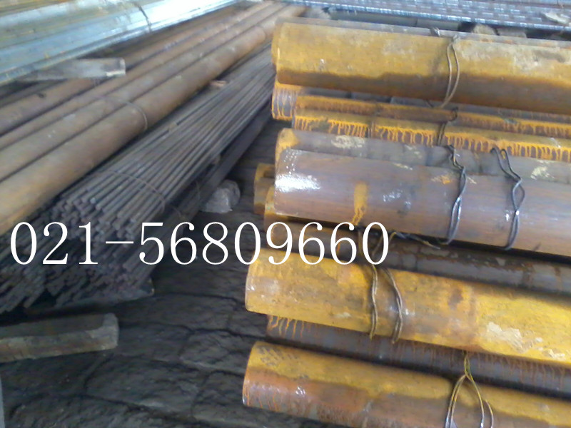 ұԲ20CrMnTi125180260300