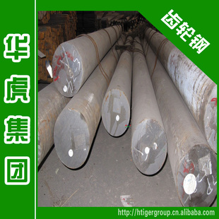 ţSCM420HԲָֻǿȡӲȡ