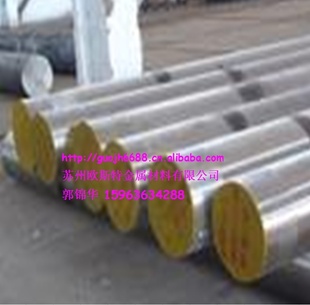 20Cr20MnCr525MnCr5ָ30CrMnTiH15CrMo