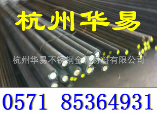 ocr18ni9