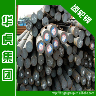 ţSCM440HԲָֻǿȡӲȡ