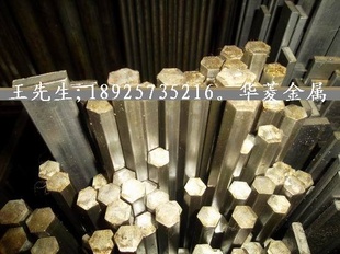 20CrMnTi六角钢计算公式20CrMnTi六角钢20CrMnTi冷拉六角钢