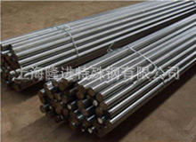 40CrNiMoָ40CrNiMo40CrNiMoָ40CrNiMoָ