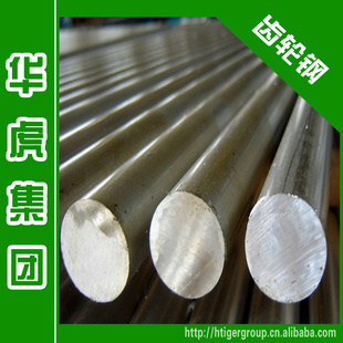 ţSCM415HԲָֻǿȡӲȡ