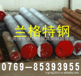 ָ20CrMnTiϽָ20CrMnTiԲ20CrMnTi