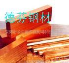 13CrMo4-413CrMoDC51D+AZ-60/60-S-N5п