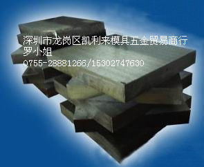 ǿȸ20CrMnTiָ