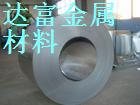 齿轮钢80MoCrV42-16100Cr6