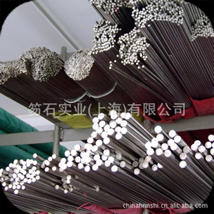 18CRNIMNMO棒上海松江现货化学成分
