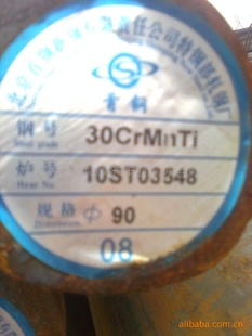 30CrMnTiָ,ָ