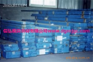 Ͻְ5140ϽԲ֦ںϽְԲ
