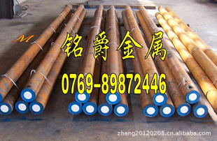 20CrMnTiԲ20CrMnTiָԲ