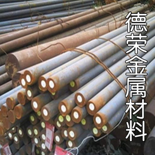 ݸ20CrMoְָǿȸԿƣ20CrMoְָ