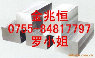 ٸԸϵ20MoCrS4