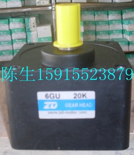 дZDֱԺ6GU20K