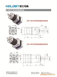 36GP-35BYGǼٲ