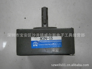 4GN-15