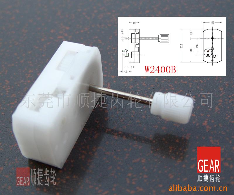 ܽW-2400B