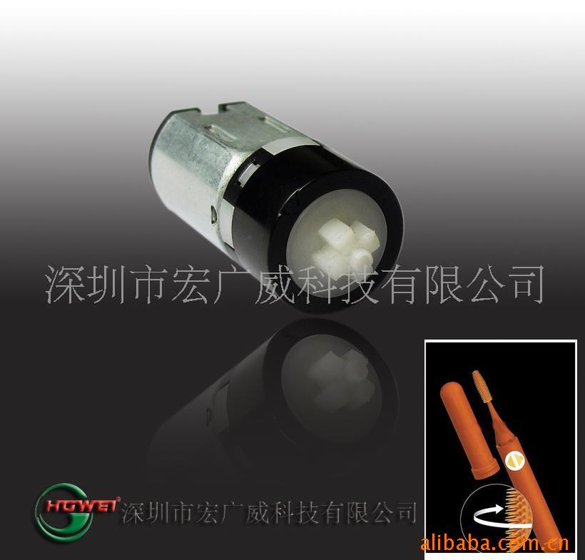 自动旋转睫毛器齿轮箱(图)