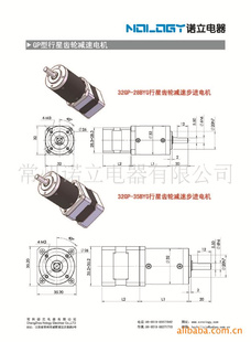 32GP-28BYGǼٲ