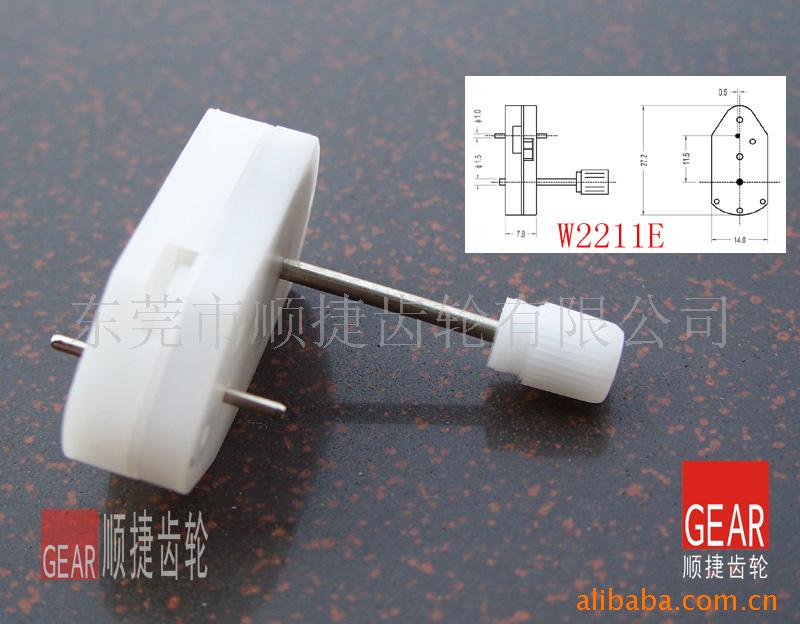 ߼W-2211E
