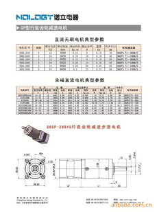 28GP-28BYGǼٲ