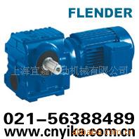 FLENDER|¼ٵ