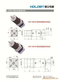 32GP-35BYGǼٲ