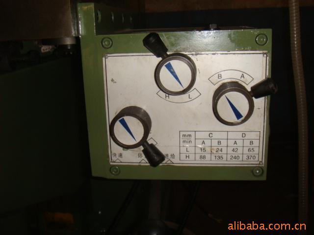 е