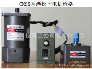 CNSXµ4GN3-15K4GN18-36K4GN40-180K