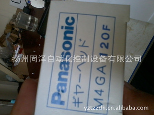M4GA112.5F