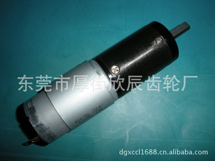 东莞减速电机高性能低噪音行星减速电机