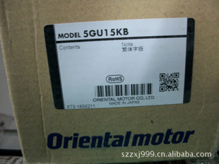 ֻձORIENTALMOTOR)-5GU15KB